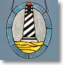 Cape Hatteras Lighthouse Oval Stained Glass Suncatcher